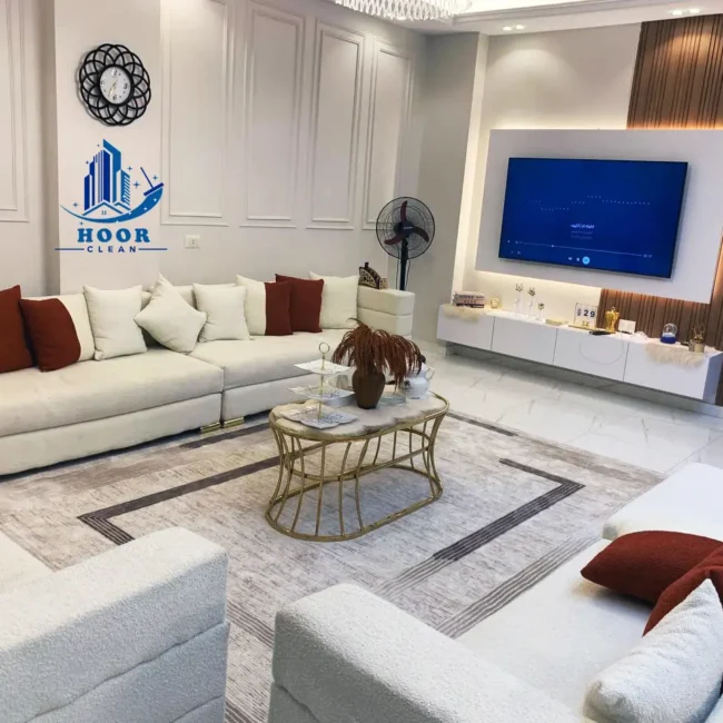 شركة تنظيف مفروشات - شركة حور كلين لخدمات التنظيف - تنظيف الكنب و الانتريهات